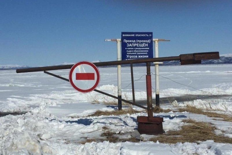 Тематическое фото МЧС РФ по Магаданской области