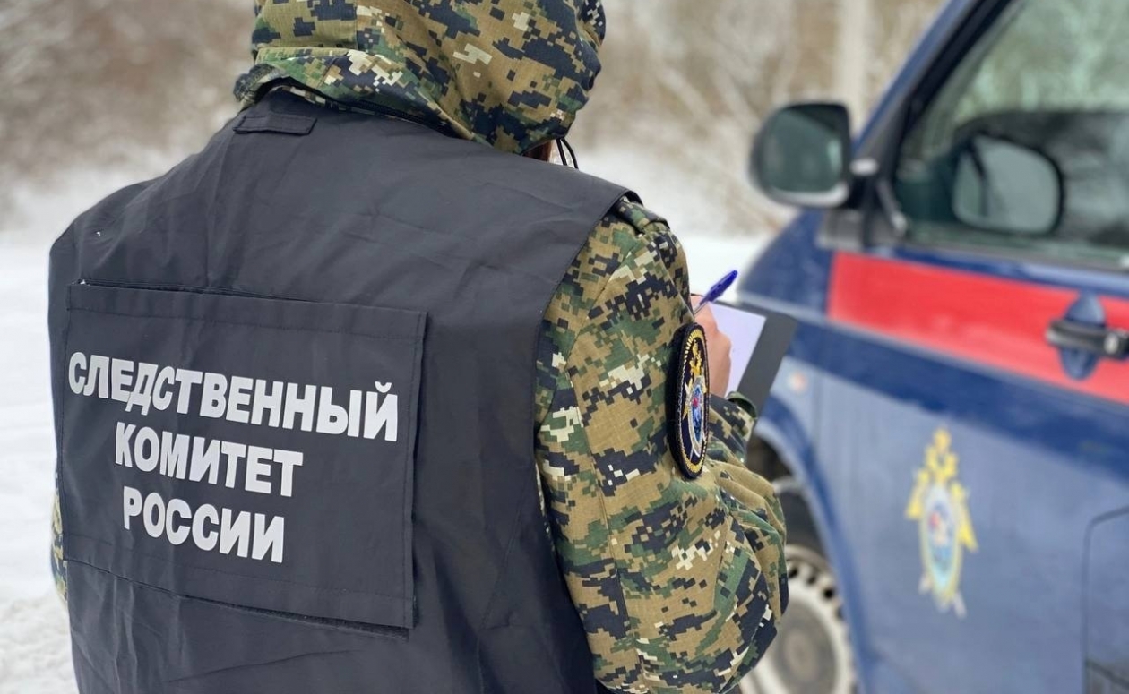 Тематическое фото СУ СК РФ по Магаданской области