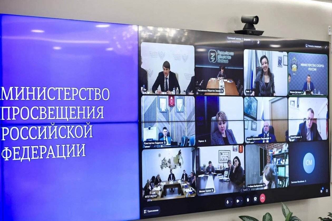 Правительство Магаданской области