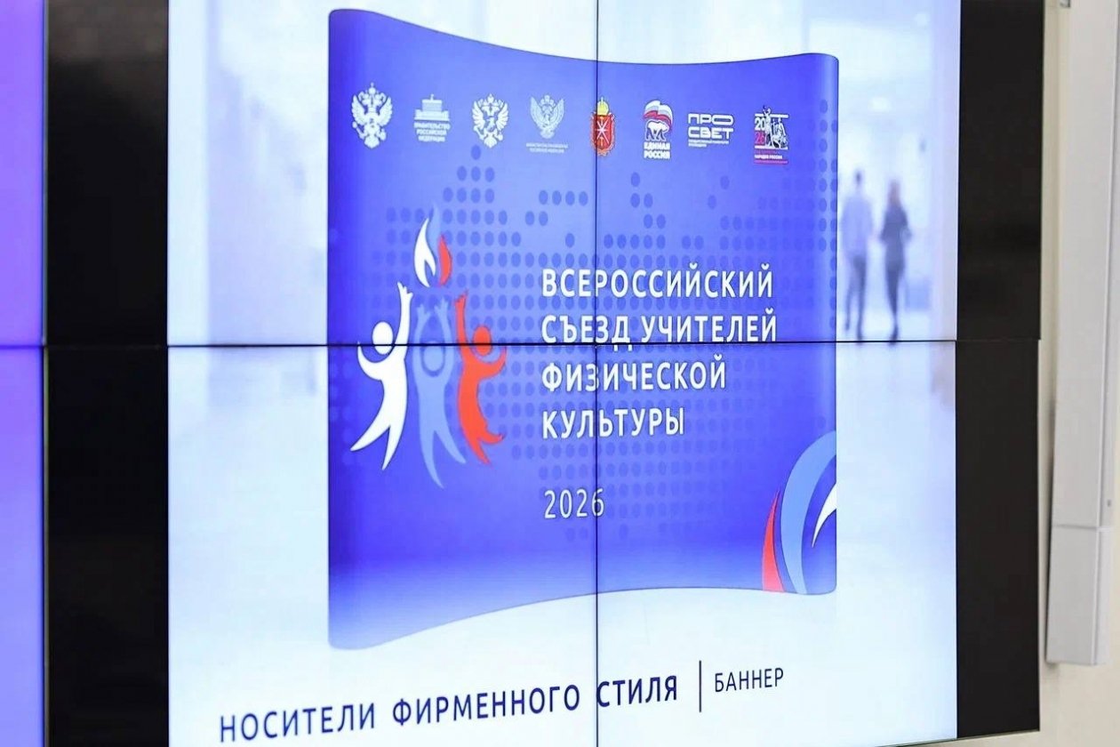 Правительство Магаданской области