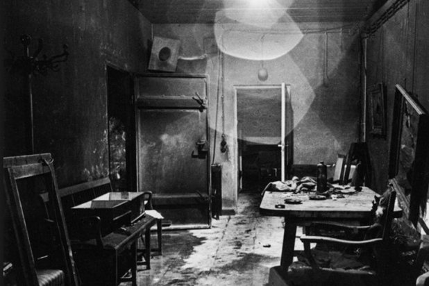 Из архива ФСБ