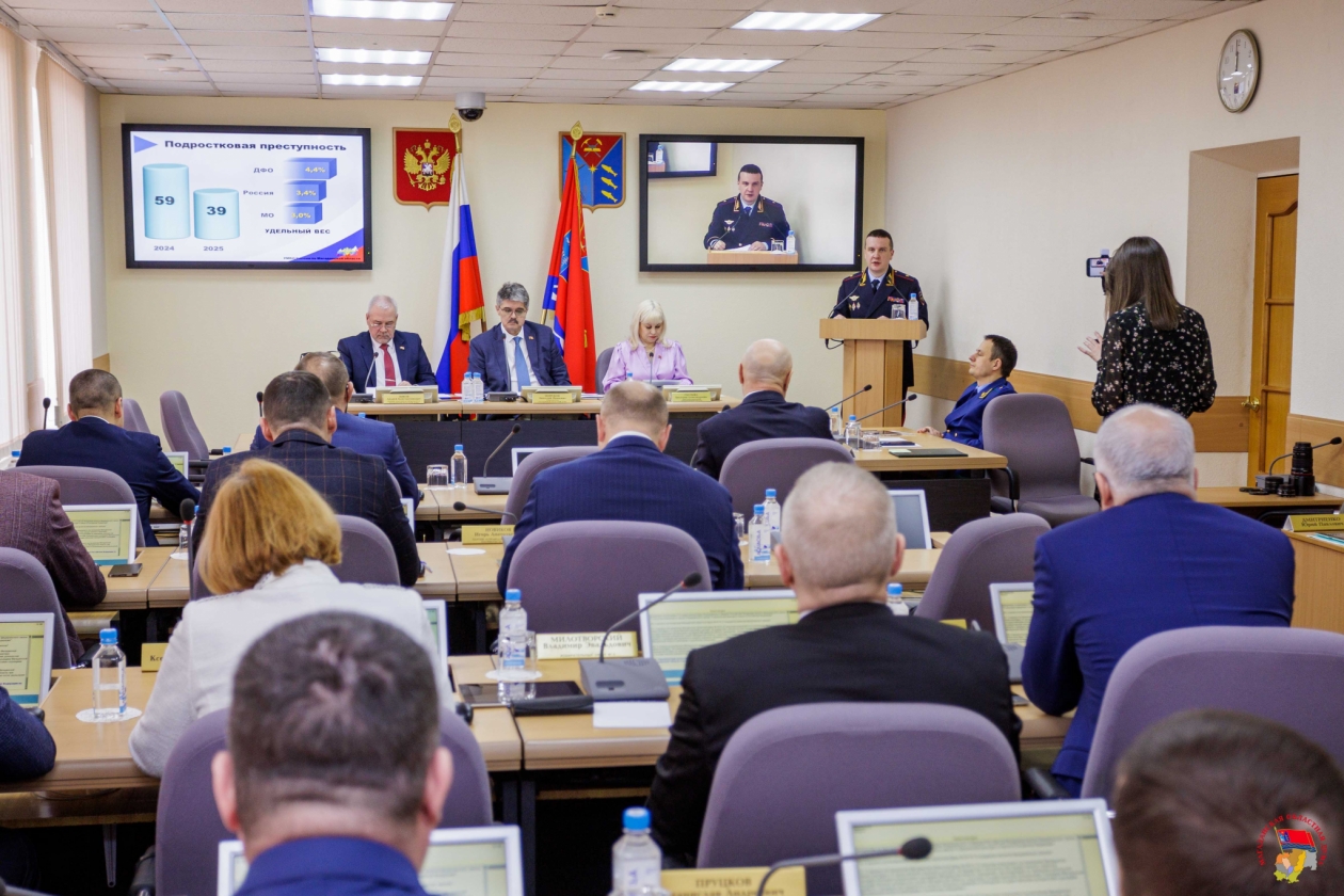 Итоги VI заседания Магаданской областной Думы восьмого созыва Источник