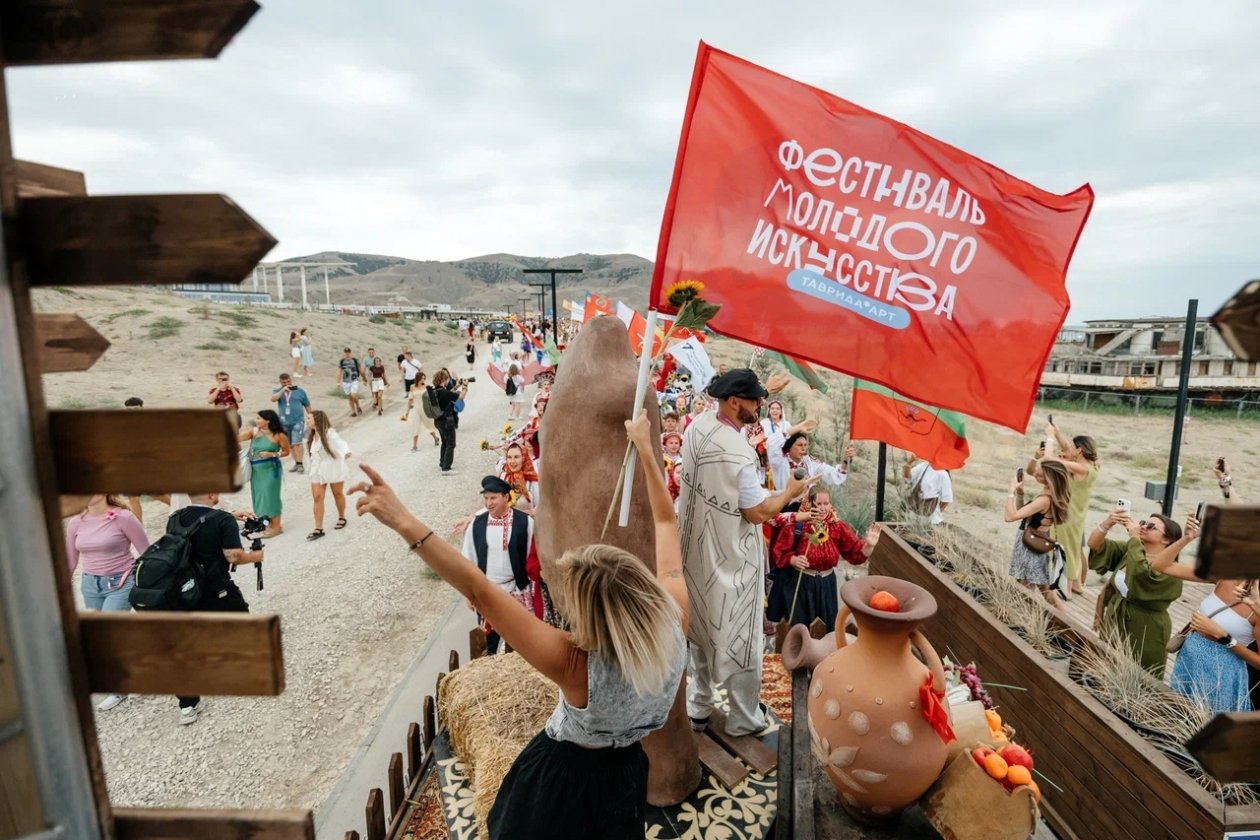 Тематическое фото Правительство Магаданской области