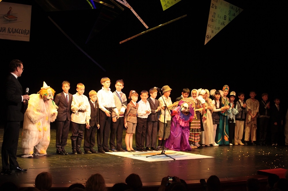 Более 10 миллионов увлеченных чтением: &quotЖивая классика&quot отмечает пятнадцатилетие Источник