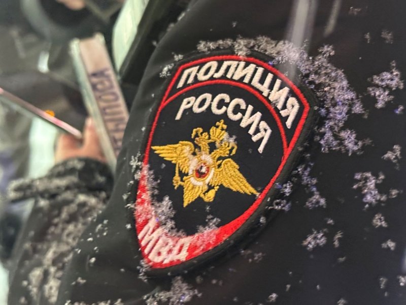 Тематическое фото УМВД по Магаданской области