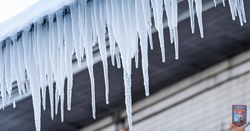 Тематическое фото ПСЦ Магаданской области