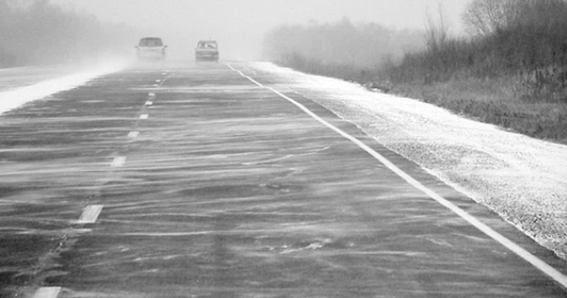 Погода ПСЦ МО