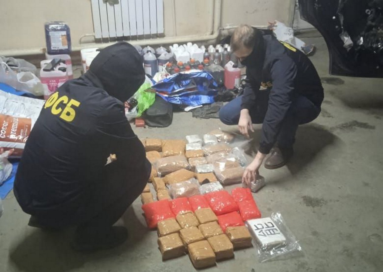 Перекрыт межрегиональный канал поставок наркотиков в Магадан УФСБ России по Магаданской области