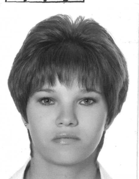 Тематическое фото УМВД России по Магаданской области