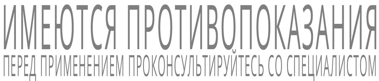 ММ