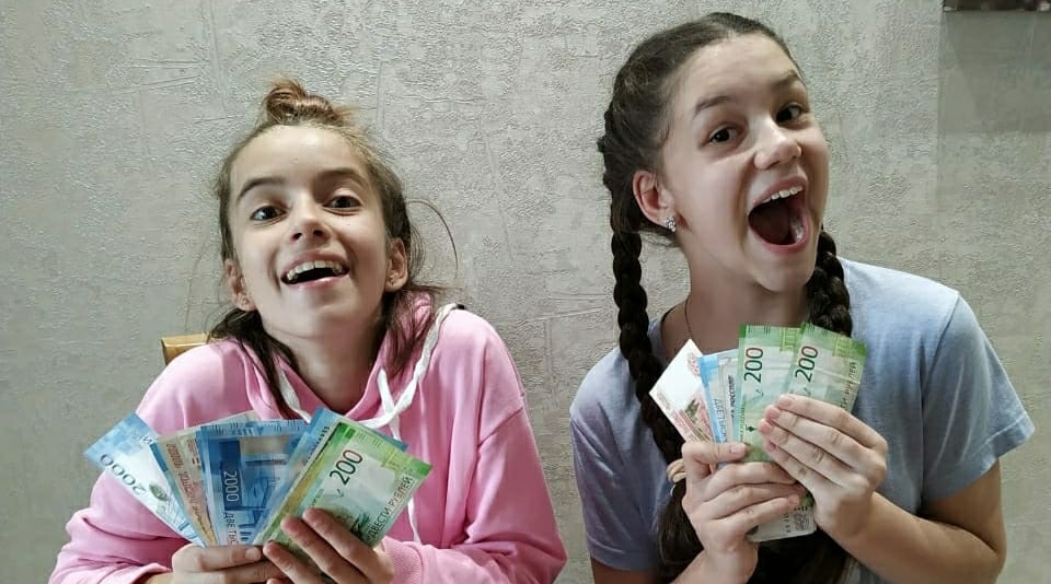 Россиянам вернут уплаченные налоги ИА ЕАОMedia