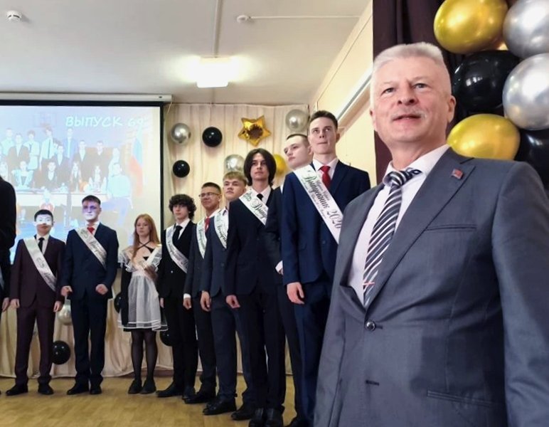 Дума Магаданской области