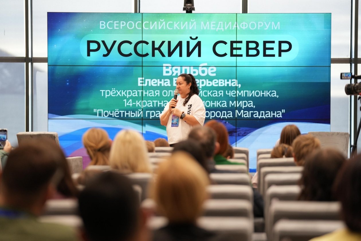 Русский Север с Еленой Вяльбе Дмитрий Андреев, ИА MagadanMedia