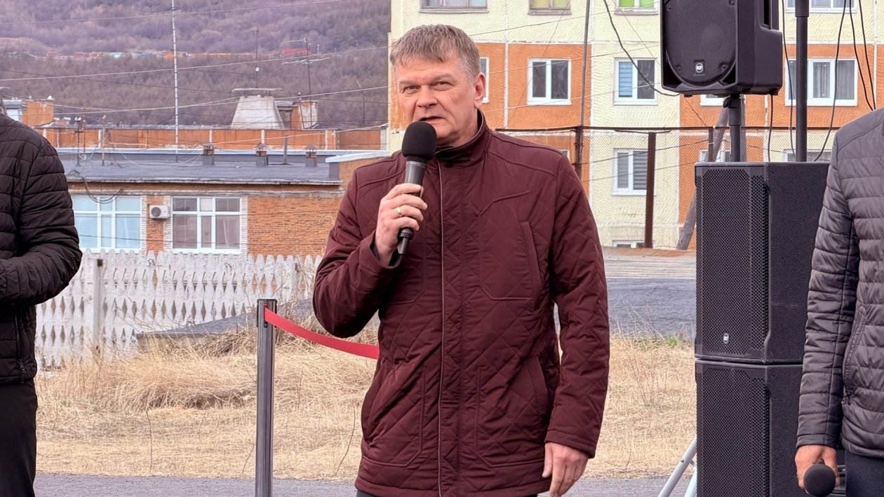 Дума города Магадана