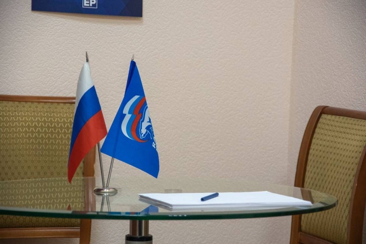 В Магадане пройдёт Неделя приёмов по вопросам материнства и детства Источник