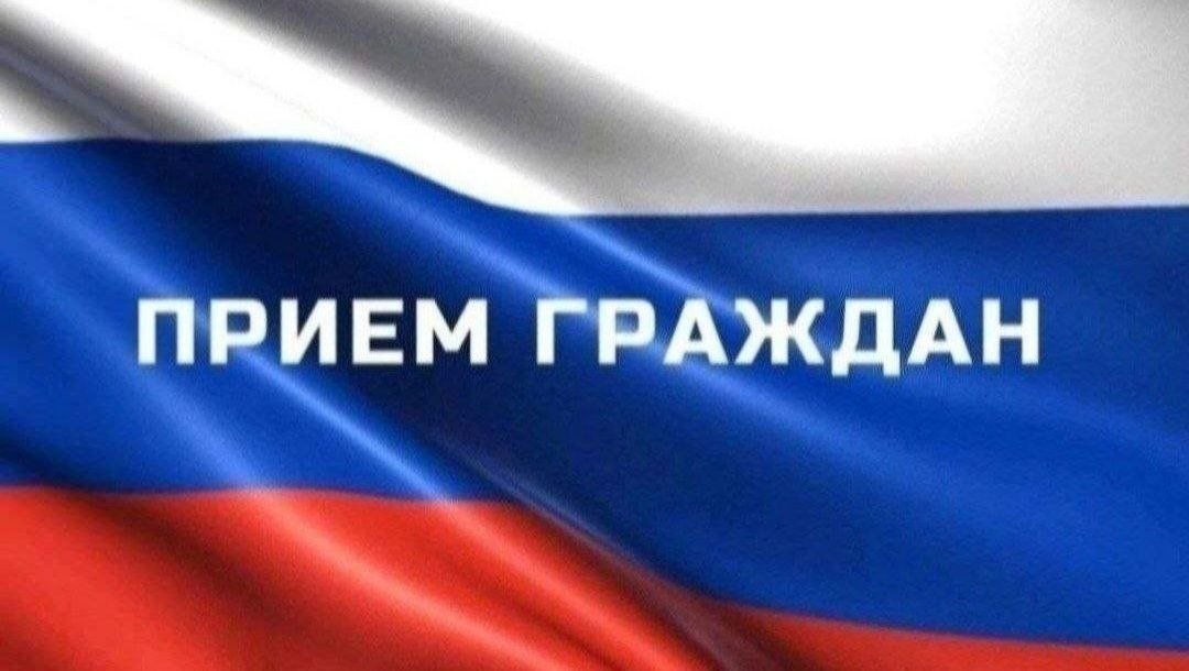 Тематическое фото 