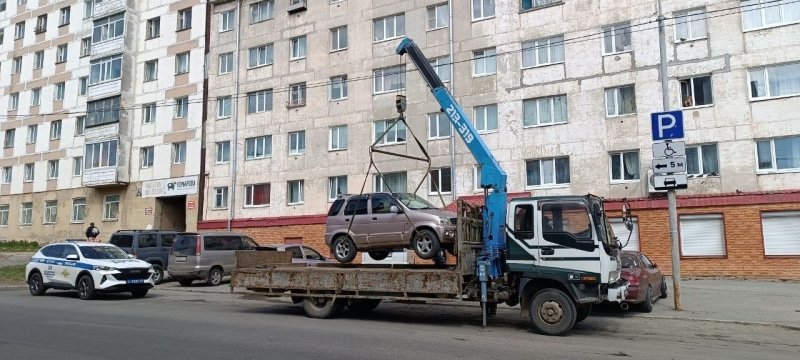 ГИБДД УМВД России по Магаданской области/скриншот видео