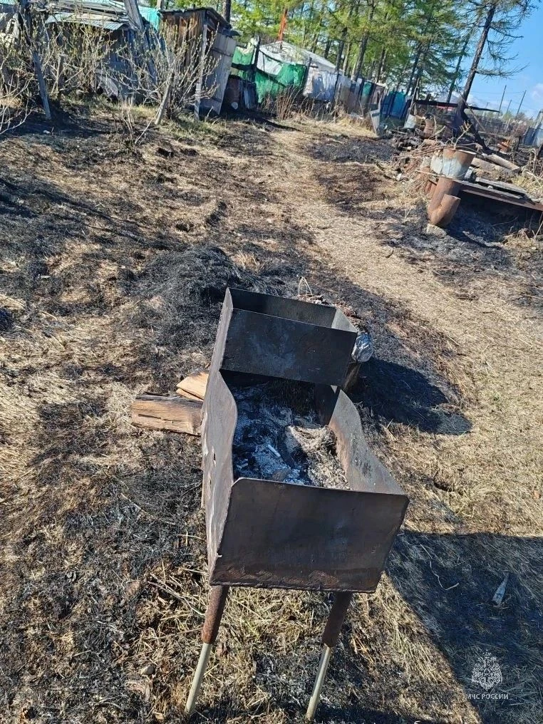 МЧС РФ по Магаданской области