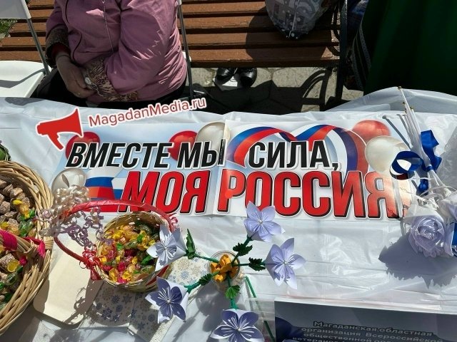 Россиян ждет короткая рабочая неделя ИА MagadanMedia