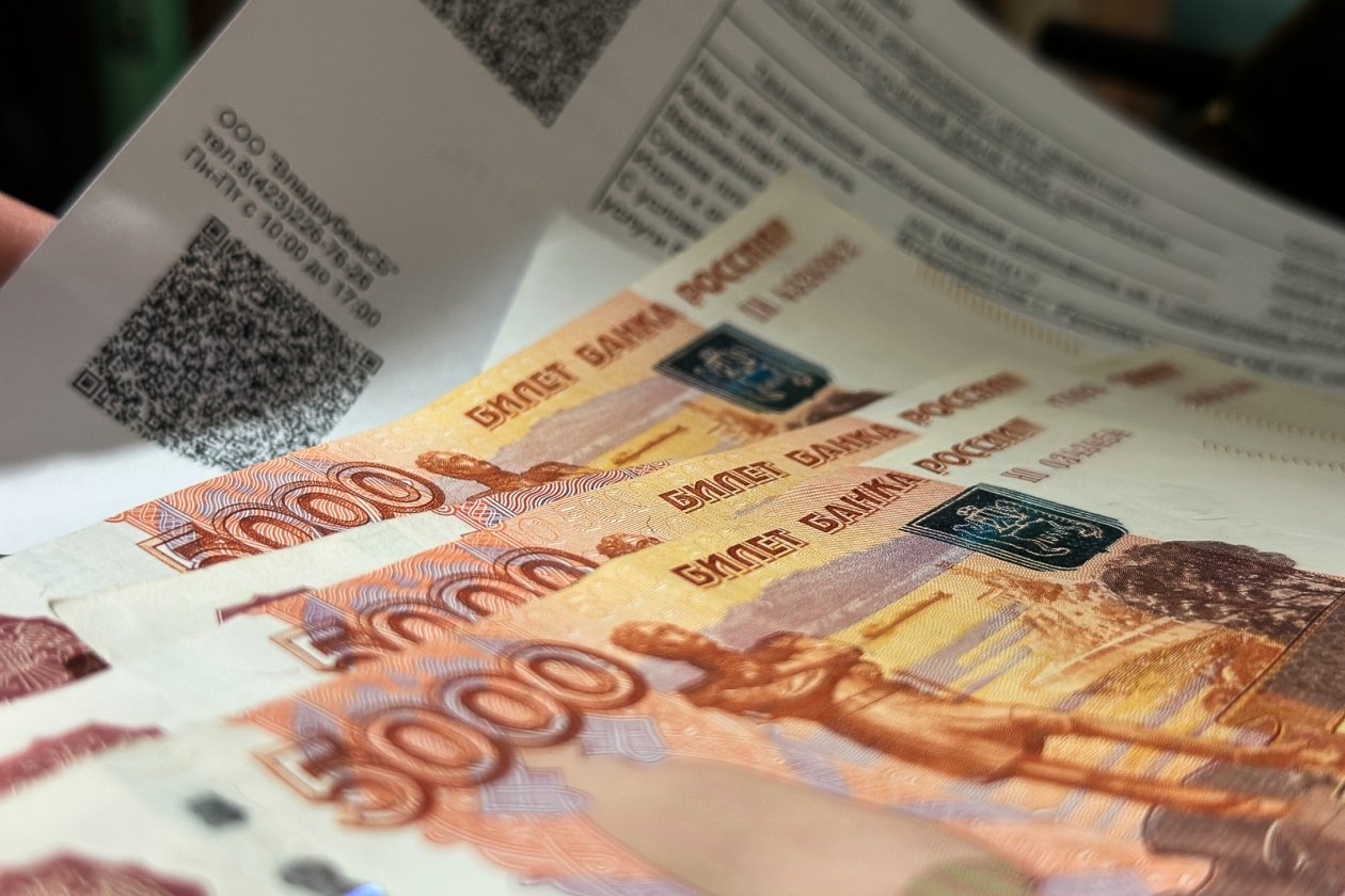 Собственникам приходится оплачивать чужие расходы в ЖКХ Валерия Овдеенко, ИА PrimaMedia.ru