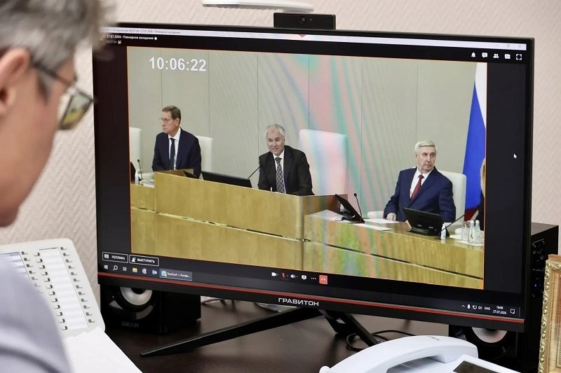Дума Магаданской области