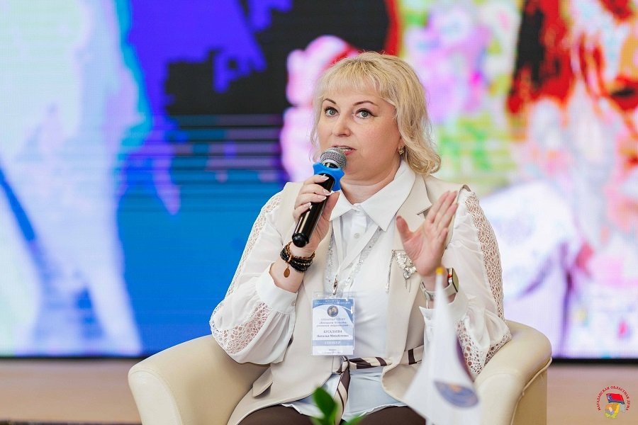 Дума Магаданской области