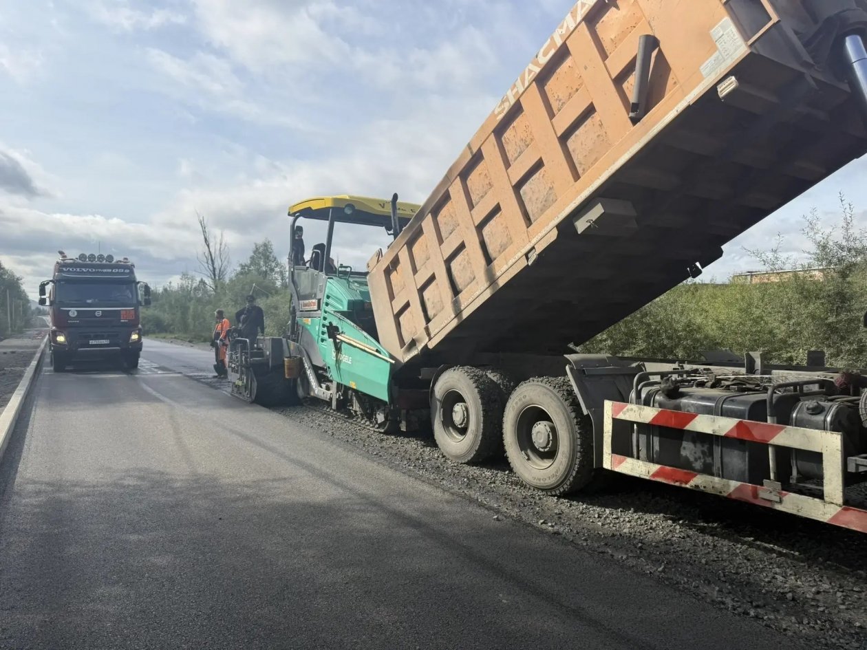 Правительство Магаданской области