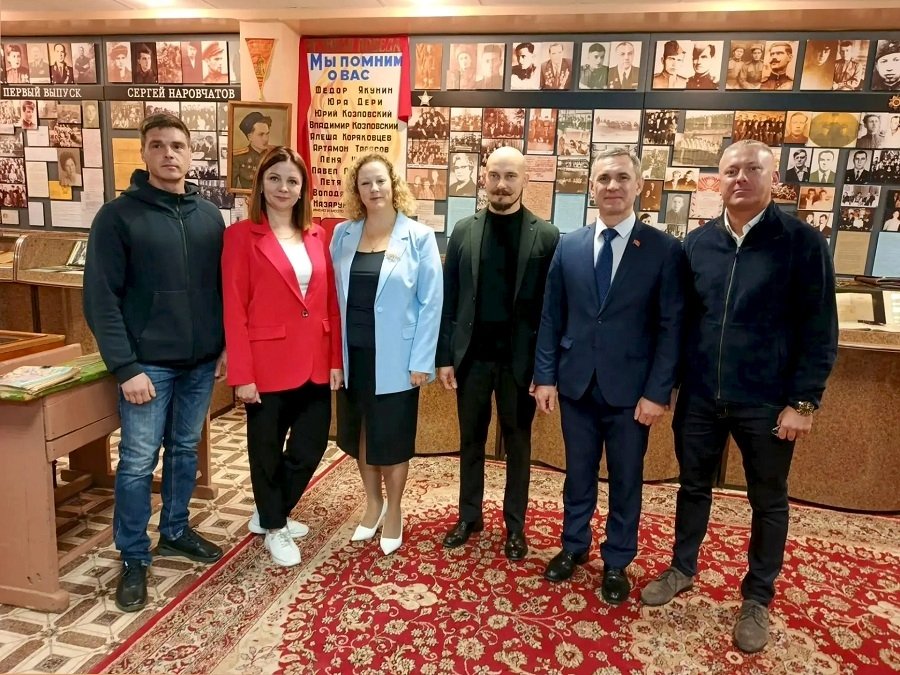 Тематическое фото