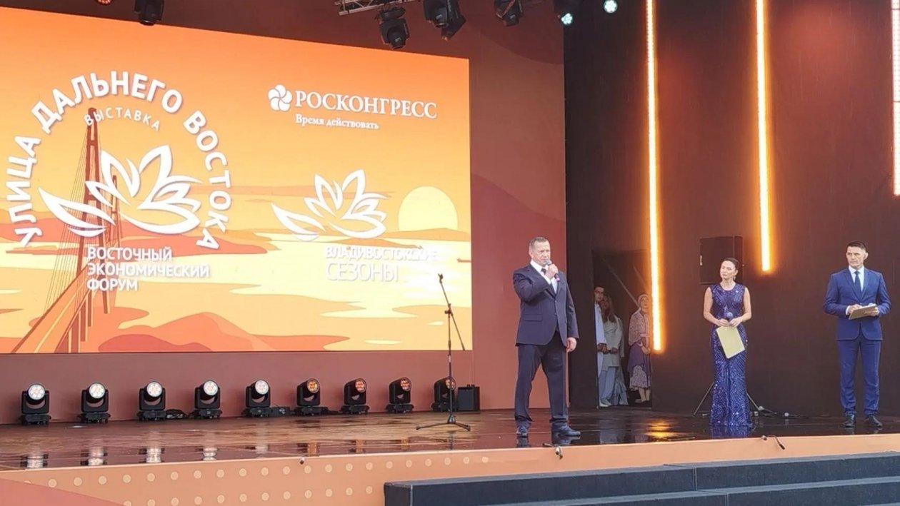 Тематическое фото