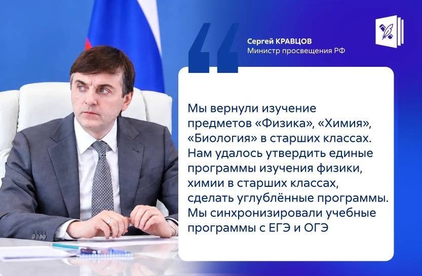 Тематическое фото