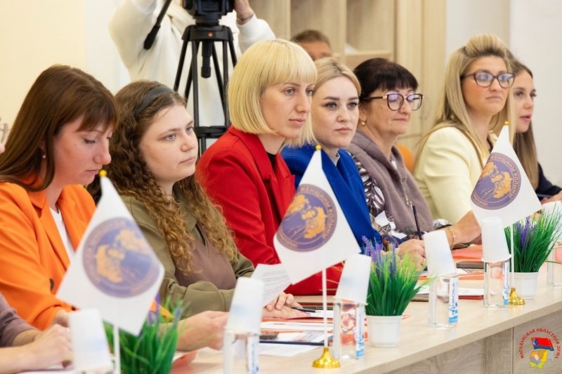 Тематическое фото