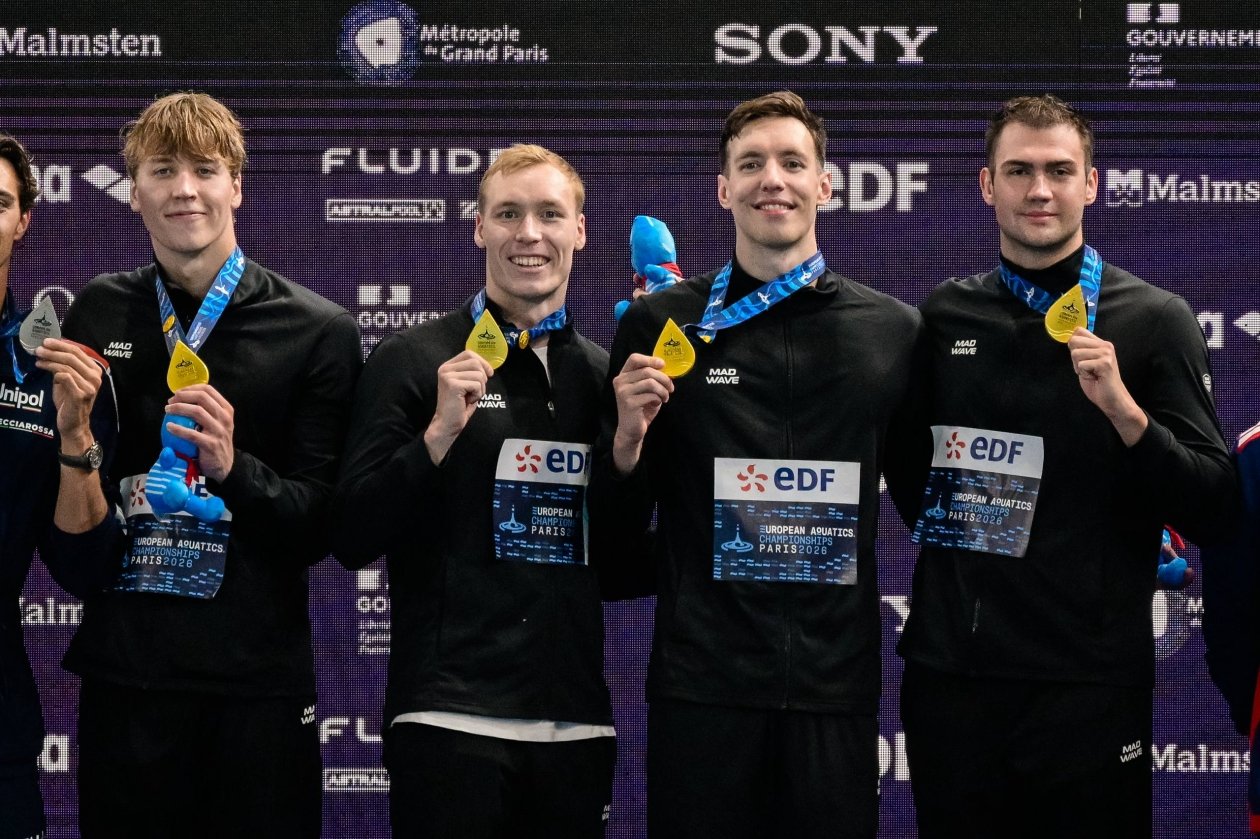 Чемпионат Европы, 2026 год