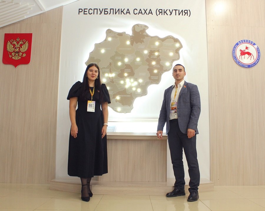 Тематическое фото