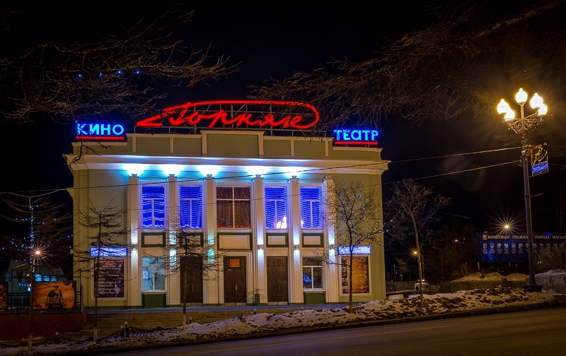 Кинотеатр "Горняк", Фото с места события собственное