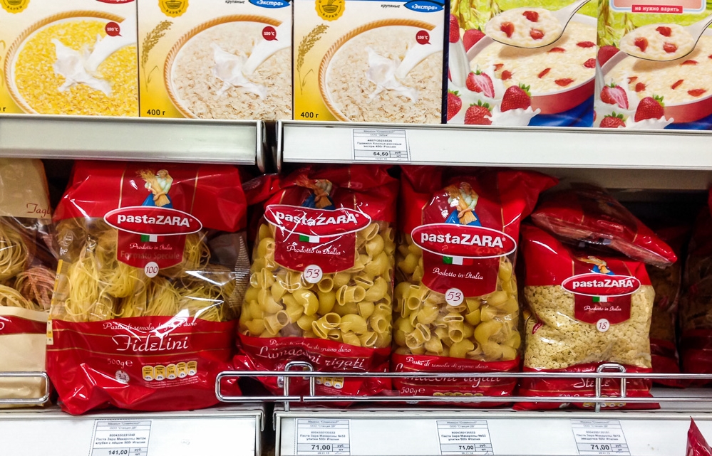 Макароны, паста, спагетти подорожали за месяц на 4–10 рублей за одну пачку, Фото с места события из других источников