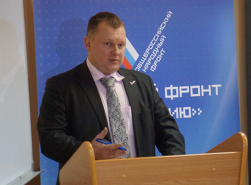 Участник общероссийского общественного движения "Народный фронт "За Россию" Олег Прошкин, Фото с места события собственное