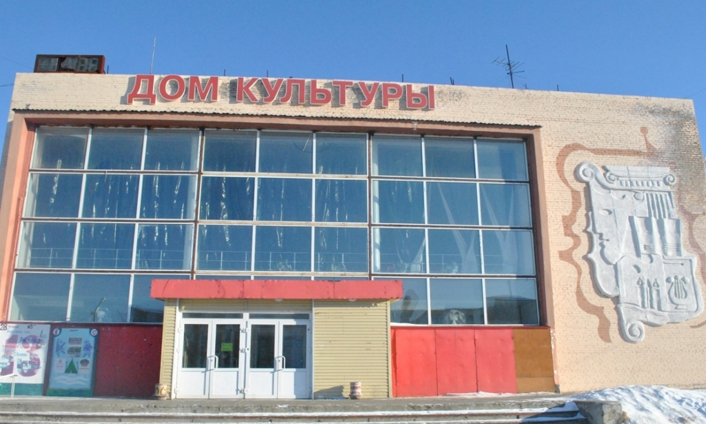 Ольский районный центр культуры, Фото с места события из других источников