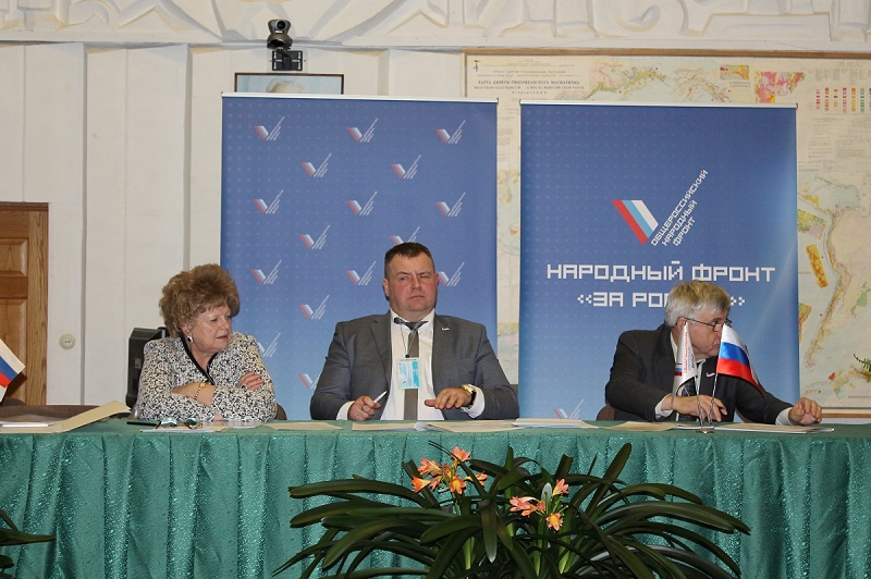 К участию во встрече были приглашены общественники, члены Правительства региона, представители муниципальной власти Магадана и люди с активной гражданской позицией, Фото с места события из других источников