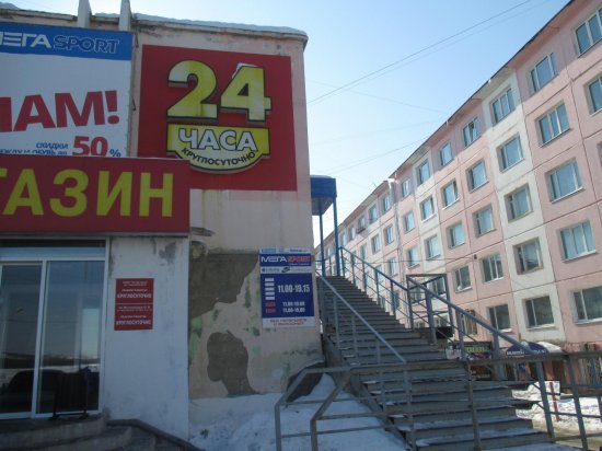 Неубранные территории, Фото с места события из других источников