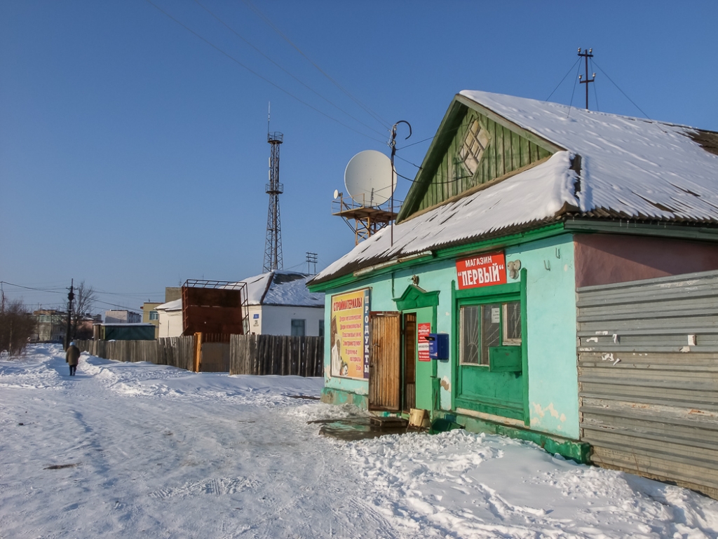 "Первый" магазин, построенный еще в советские годы, продолжает работать до сих пор, Фото с места события собственное