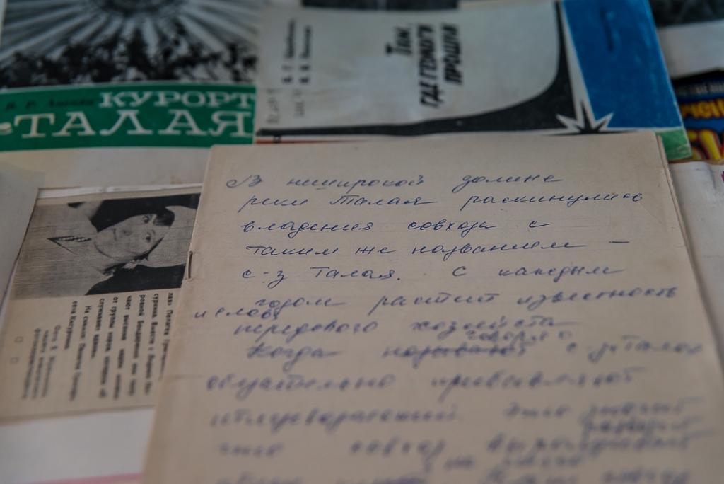 История совхоза, Фото с места события собственное