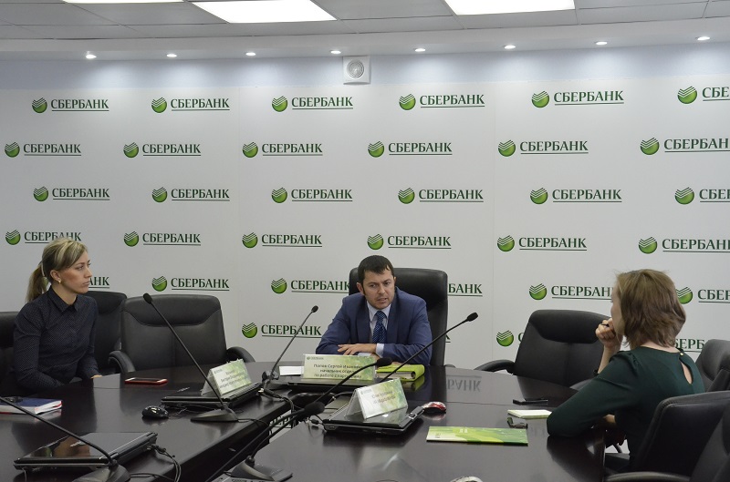 Сбербанк вновь собрал журналистов на брифинг, посвященный ипотечному кредитованию , Фото с места события из других источников