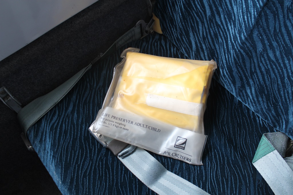 Спасательный жилет, оставить навсегда