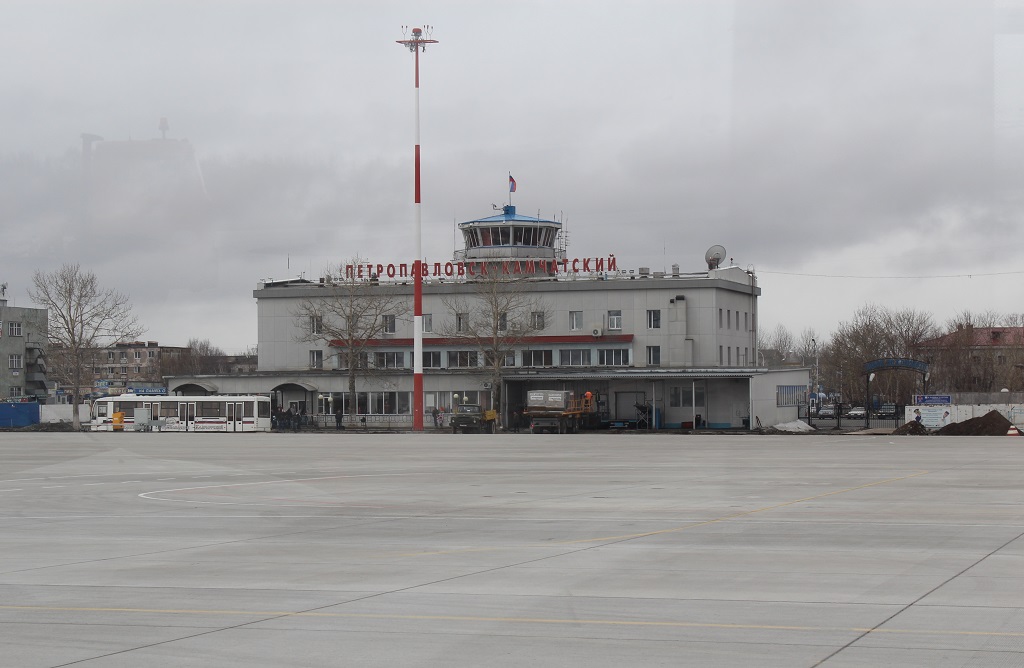 Аэропорт на Камчатке, оставить навсегда