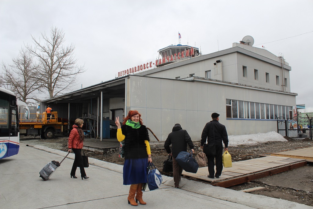 Прибыли на полуостров, оставить навсегда