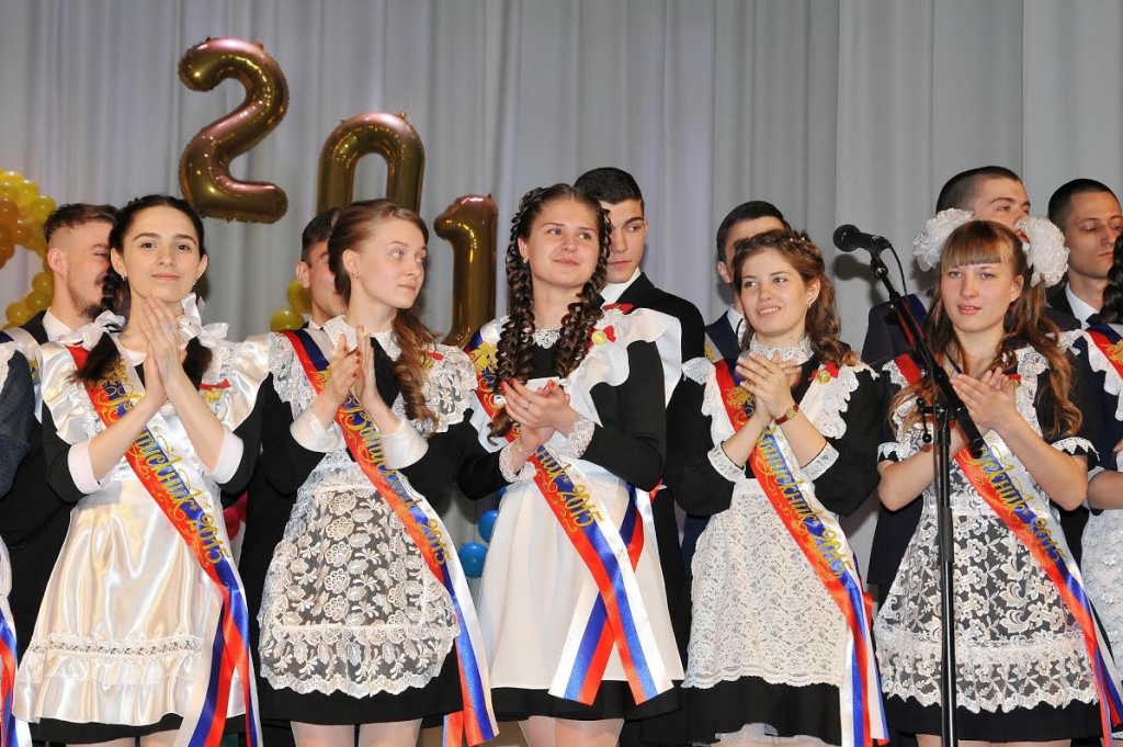 Выпускники