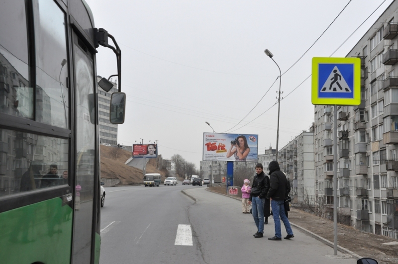 Пешеходный переход