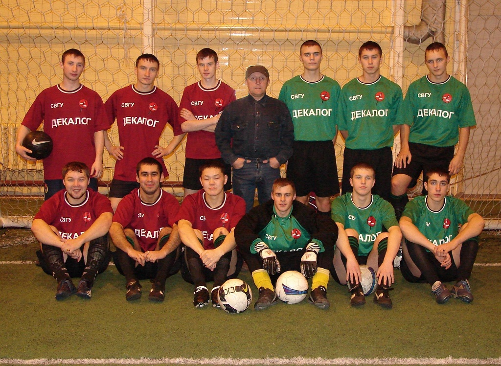 "Графика". 2009 год