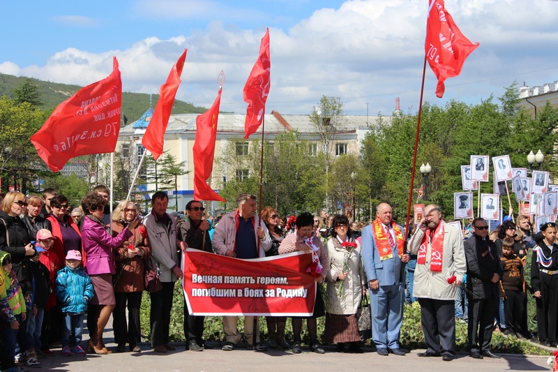 Общегородской митинг в День памяти и скорби посетили магаданские коммунисты