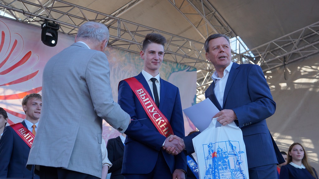 Торжественная церемония вручения золотых медалей